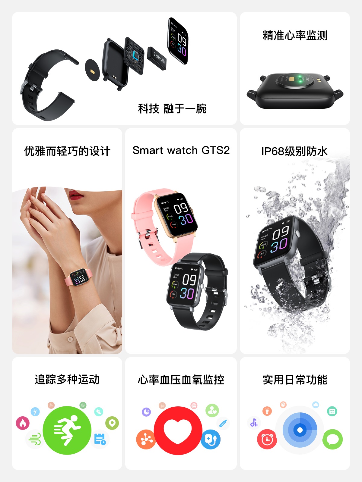 赢多多(中国集团)官方网站