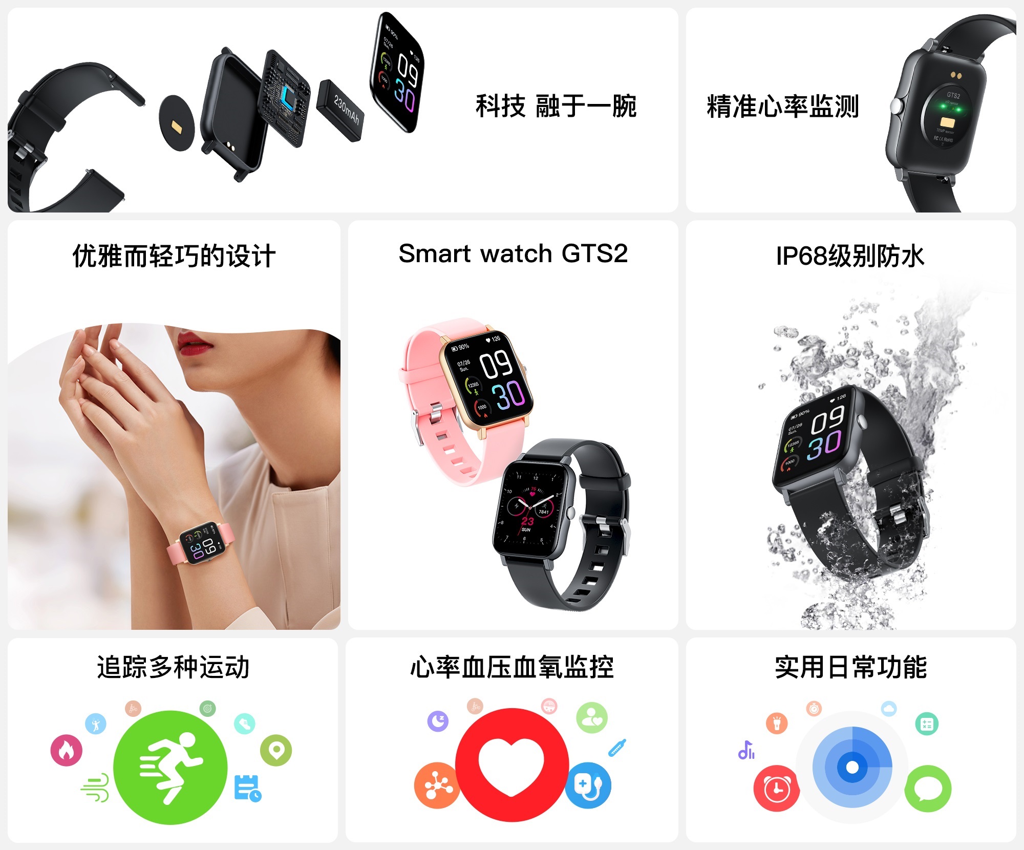 赢多多(中国集团)官方网站