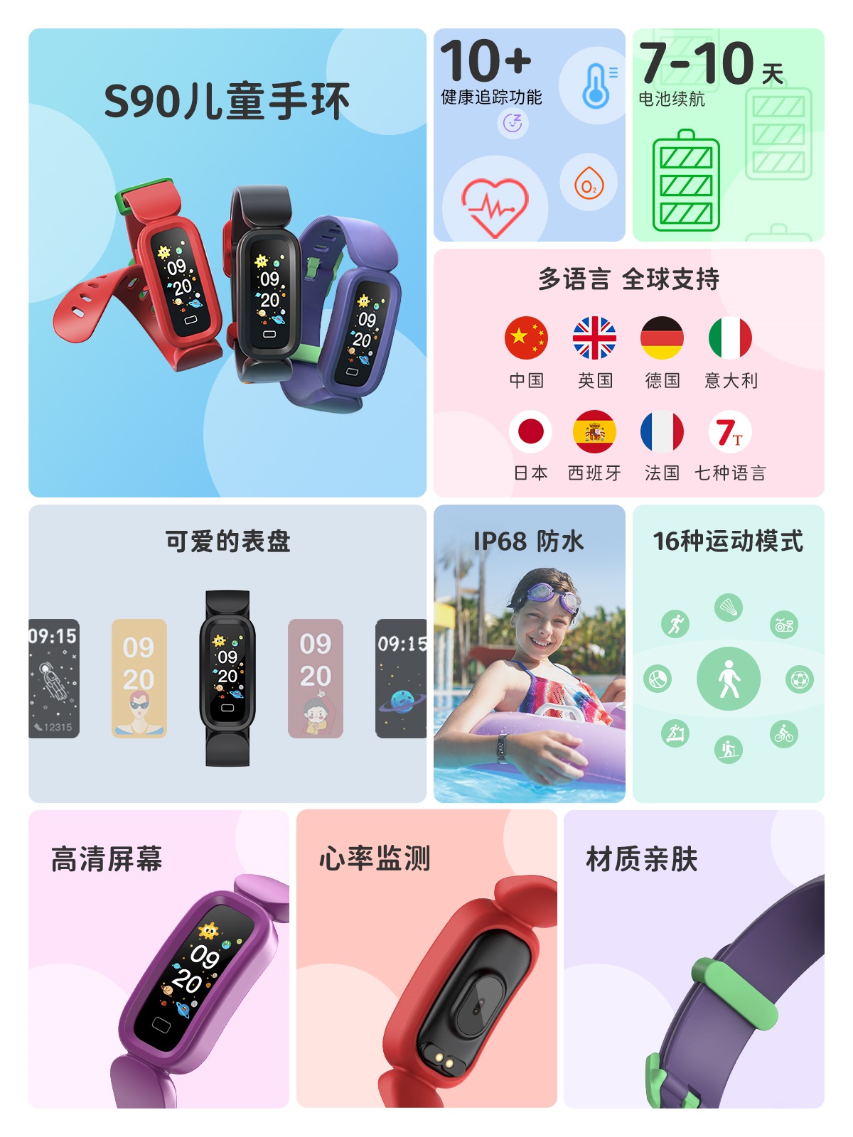 赢多多(中国集团)官方网站