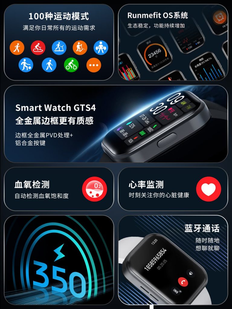 赢多多(中国集团)官方网站