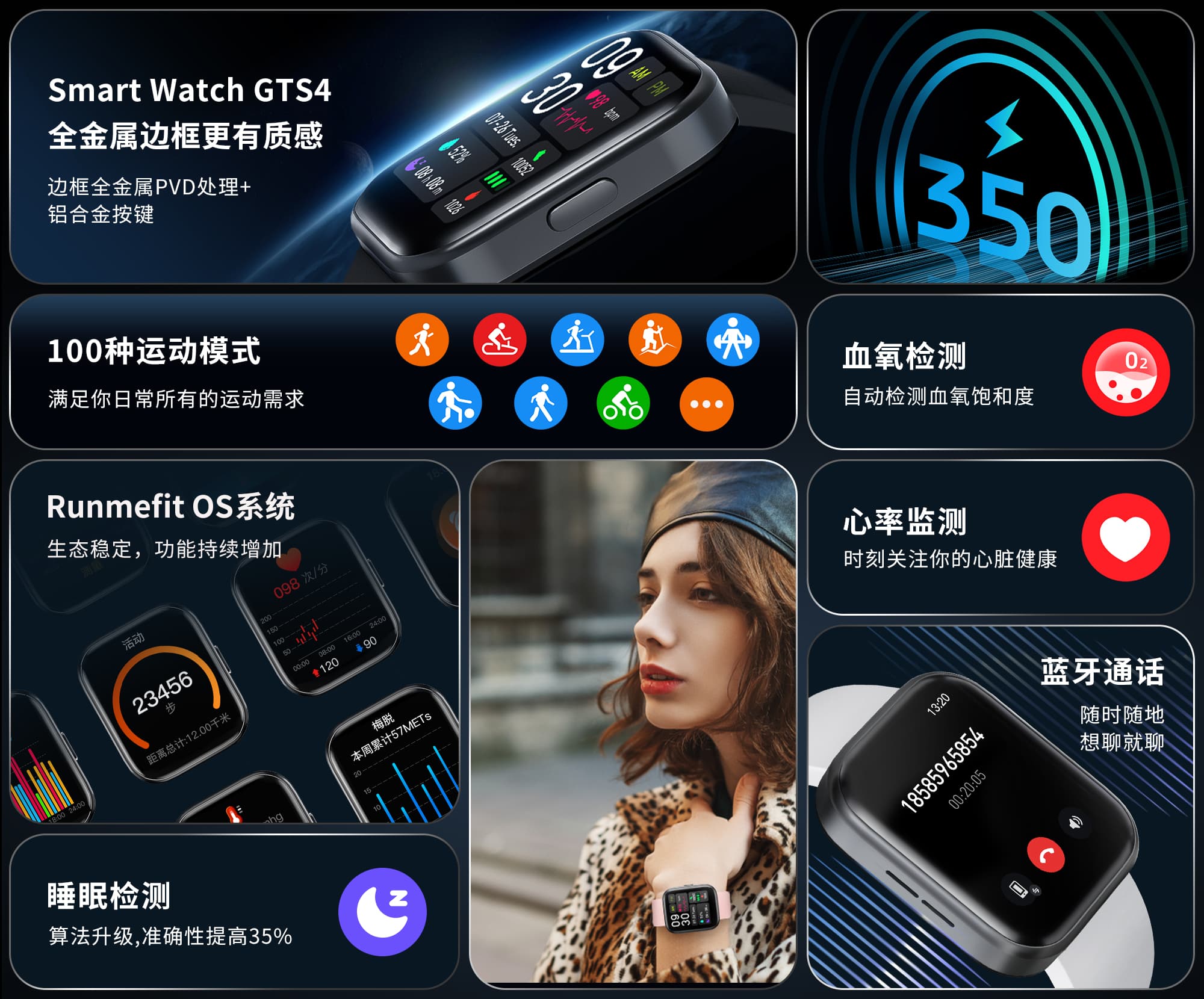 赢多多(中国集团)官方网站