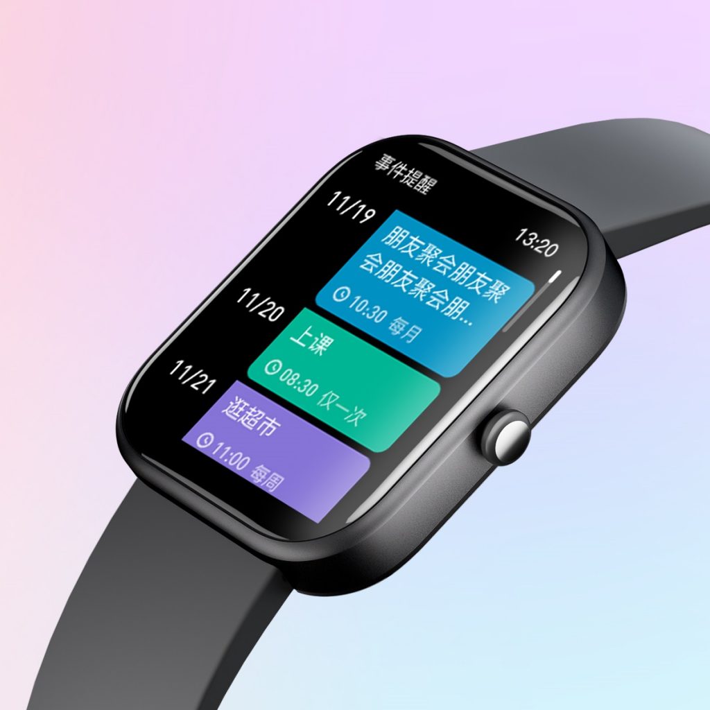 赢多多(中国集团)官方网站