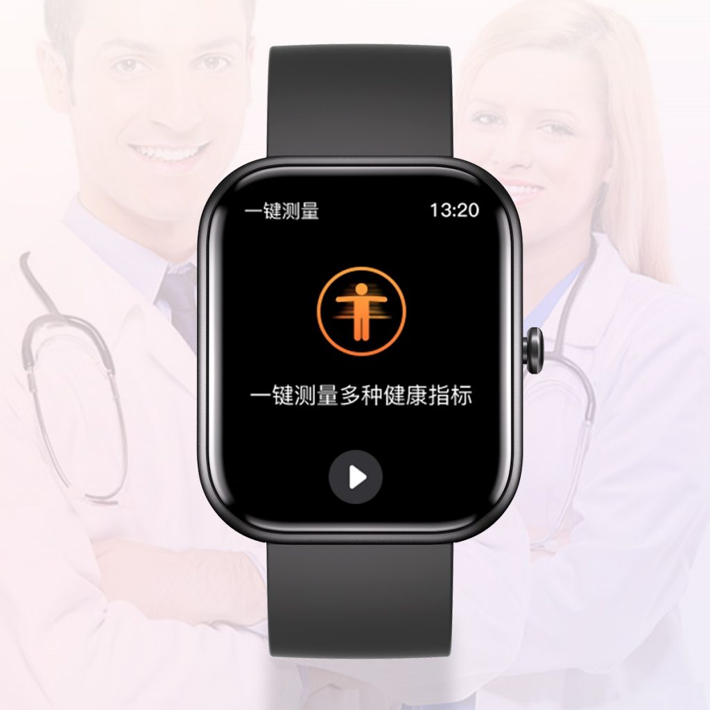 赢多多(中国集团)官方网站