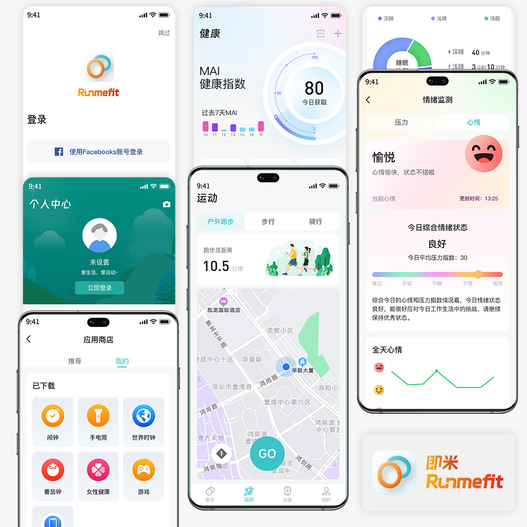赢多多(中国集团)官方网站