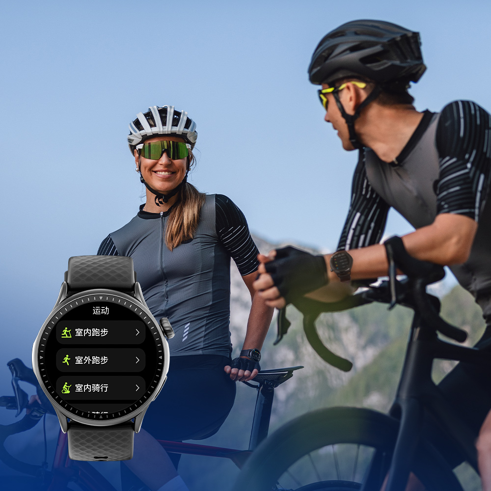 赢多多(中国集团)官方网站