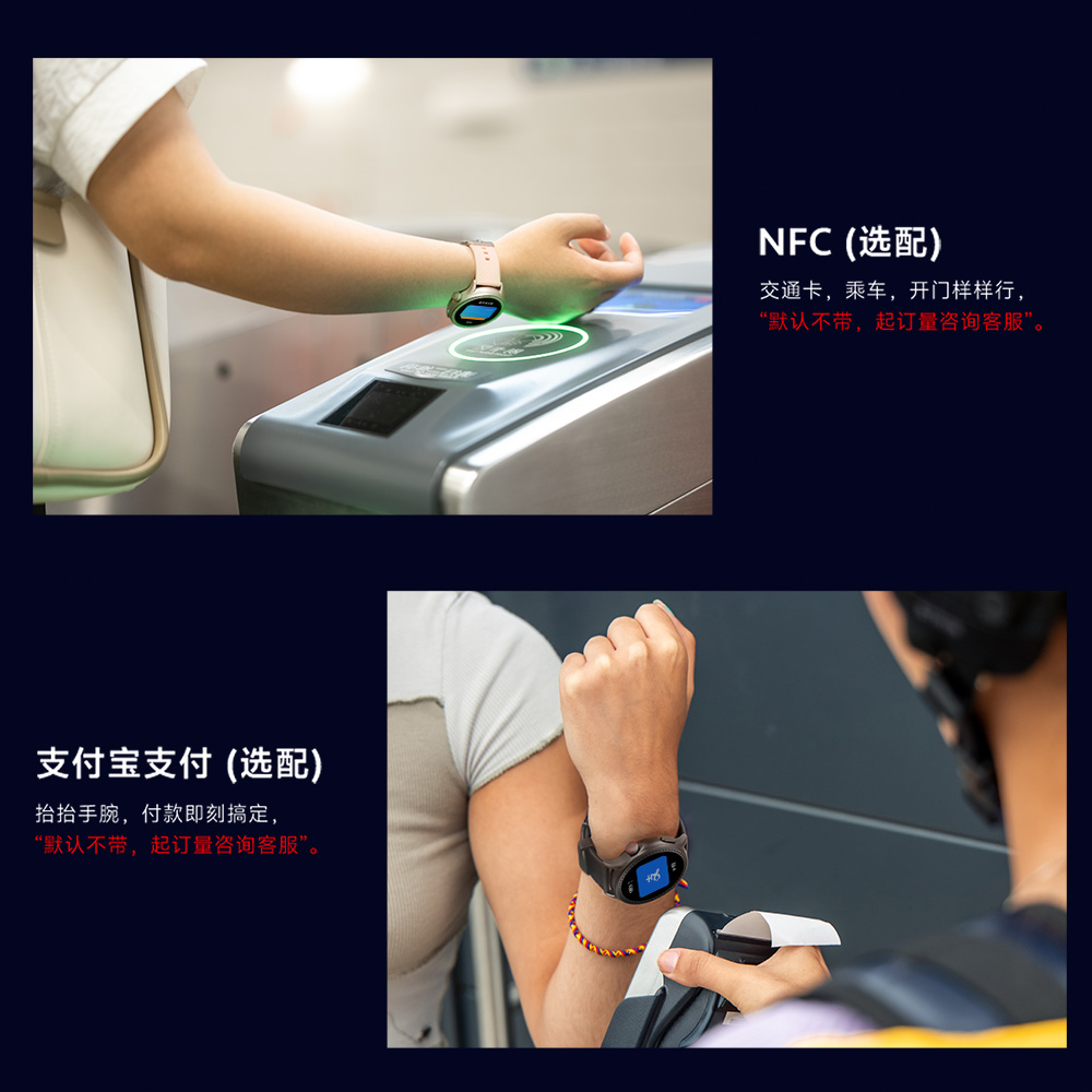 赢多多(中国集团)官方网站