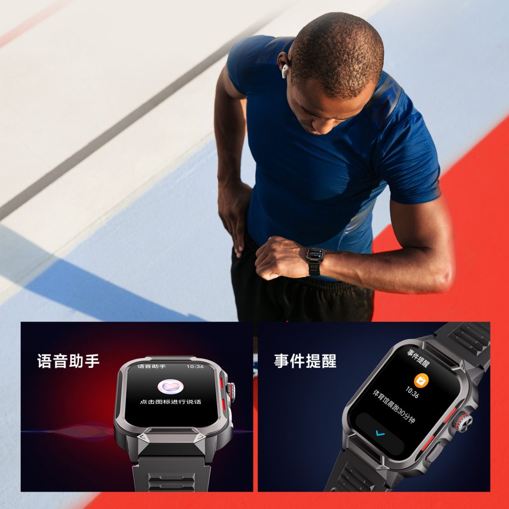 赢多多(中国集团)官方网站